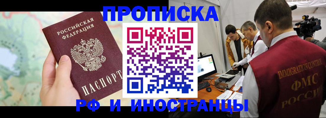 форма 3 в Лебедяни